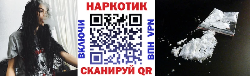 Цена Ульяновск mega сайт  Галлюциногенные грибы  МДМА  Кокаин  Мефедрон  ГАШ 