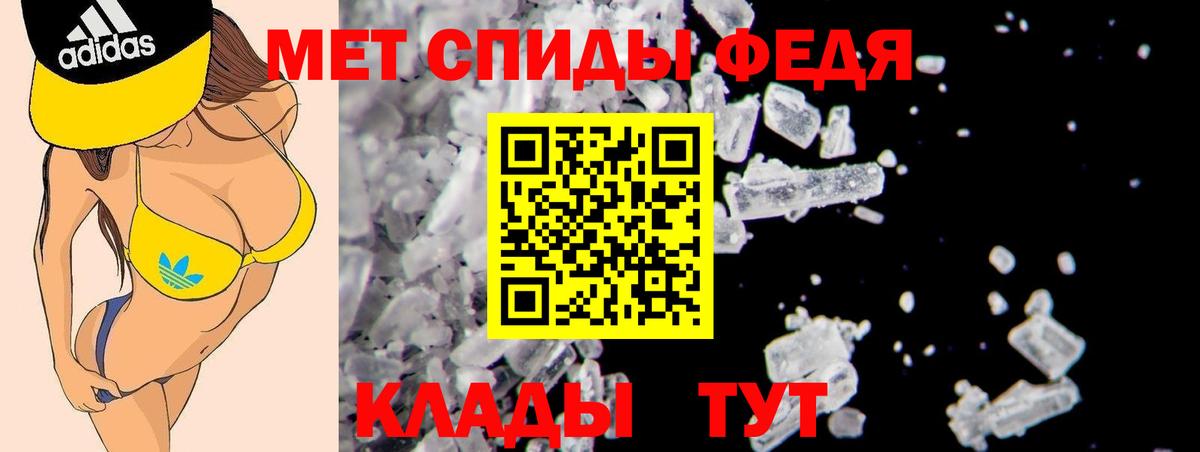 АМФ 98% Ульяновск