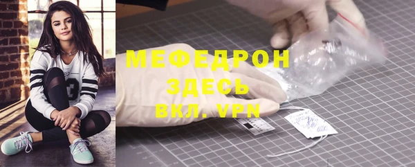 герыч Ростов