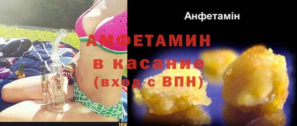герыч Ростов