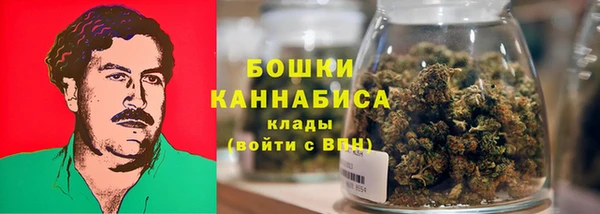 герыч Ростов