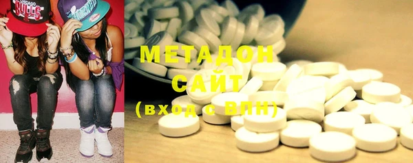 мяу мяу мука Рославль