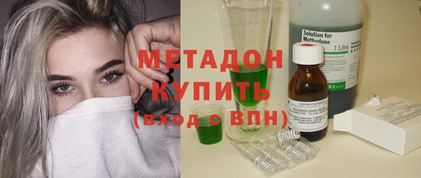 мяу мяу мука Рославль