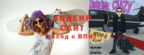 соль ск Сатка