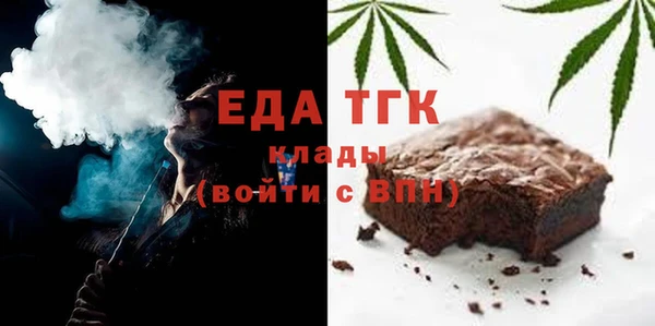 мдпв Сафоново