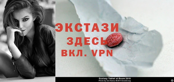 мяу мяу мука Рославль