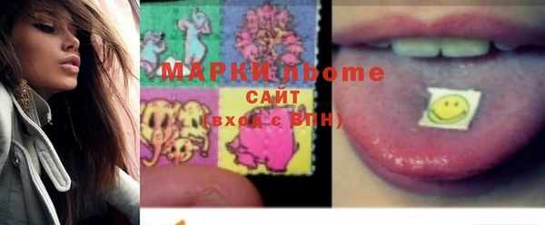 mdma Богданович