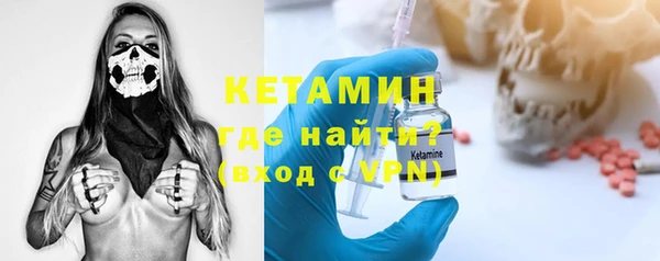 мдпв Сафоново