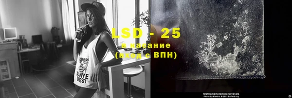 кокаин Мегион