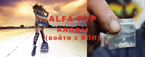 герыч Ростов