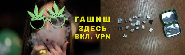 герыч Ростов