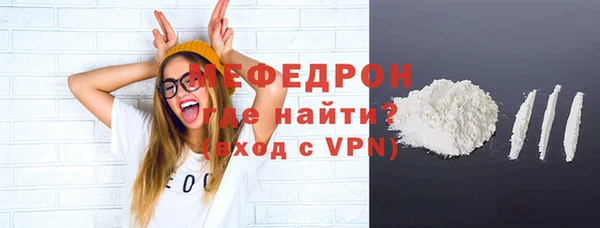 герыч Ростов