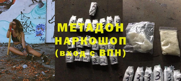 шишки Россошь