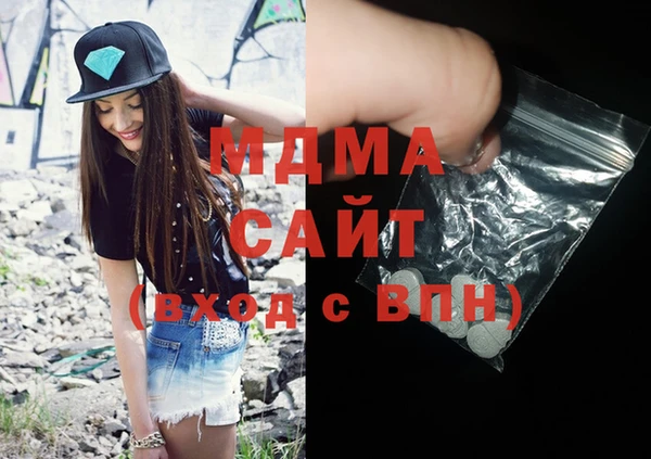 мдпв Сафоново