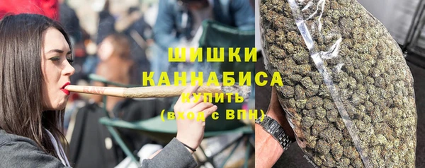 твердый Саяногорск
