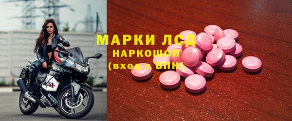 мяу мяу мука Рославль