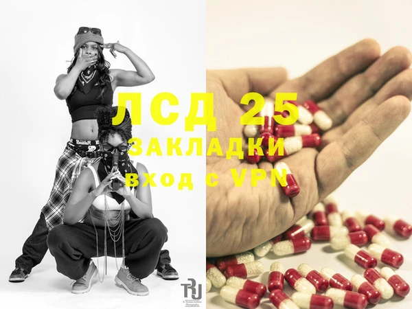 шишки Россошь