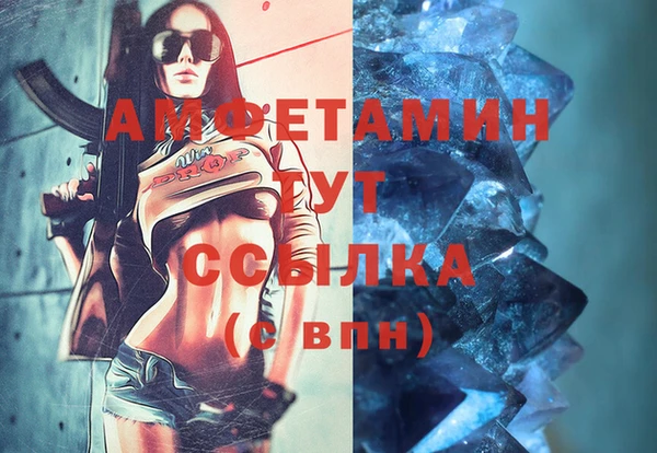 мдпв Сафоново