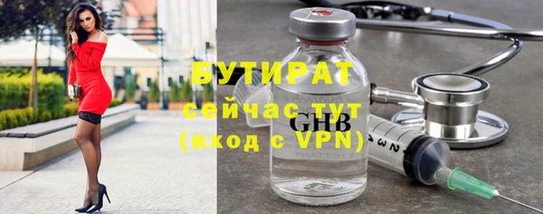 герыч Ростов