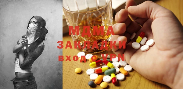 герыч Ростов