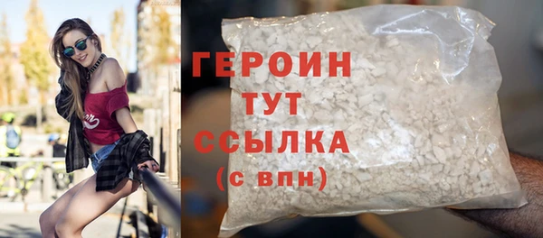 мдпв Сафоново