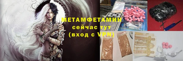 герыч Ростов