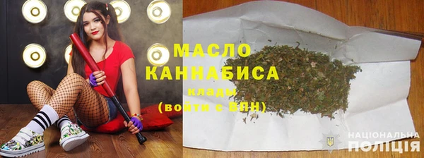 соль ск Сатка