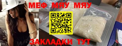 Альфа ПВП Конаково