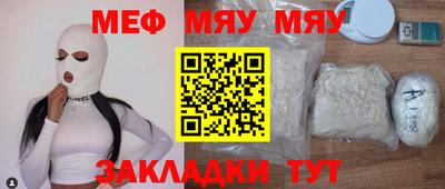 гидропоника Коммунар