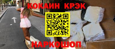 Альфа ПВП Конаково