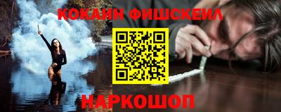 гидропоника Коммунар