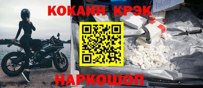 героин Берёзовский