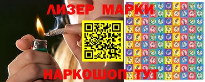 гидропоника Коммунар