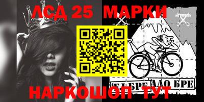 героин Берёзовский