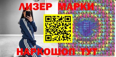 героин Берёзовский