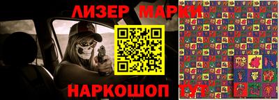 гидропоника Коммунар