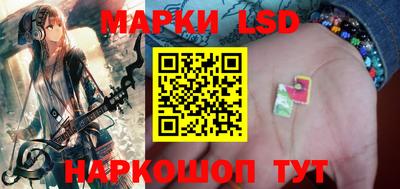 гидропоника Коммунар