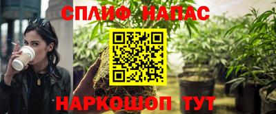 Альфа ПВП Конаково