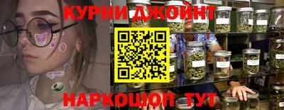 гидропоника Коммунар