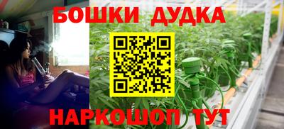 Альфа ПВП Конаково