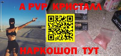 героин Берёзовский