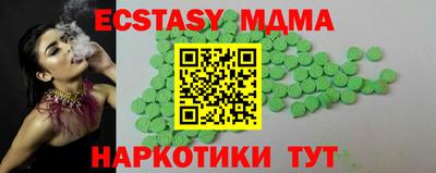 Альфа ПВП Конаково