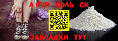 гидропоника Коммунар