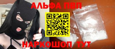 героин Берёзовский