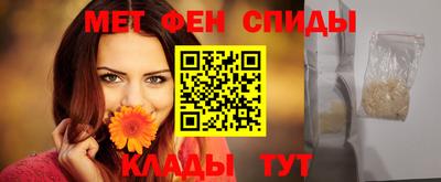 гидропоника Коммунар