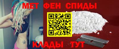 бошки Комсомольск-на-Амуре