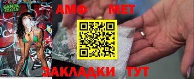 гидропоника Коммунар