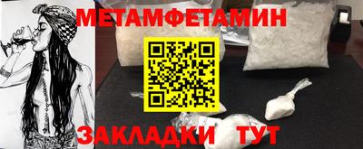 Альфа ПВП Конаково
