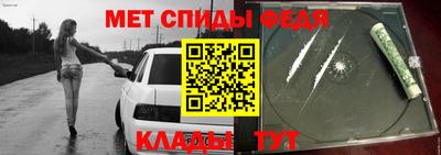 бошки Комсомольск-на-Амуре
