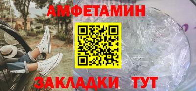 гидропоника Коммунар